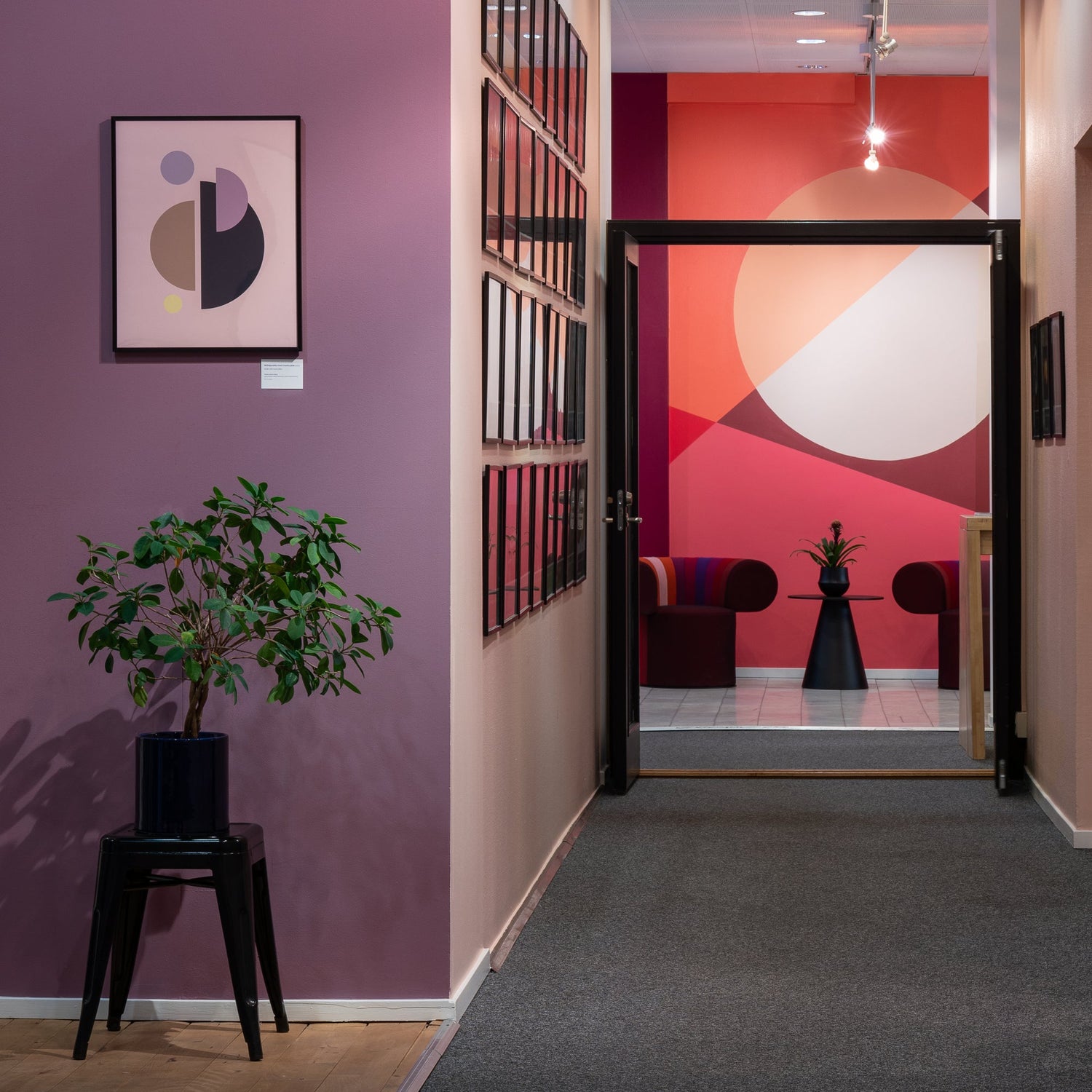 NCS Office